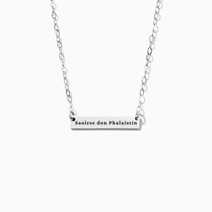 Saoirse don Phalaistín